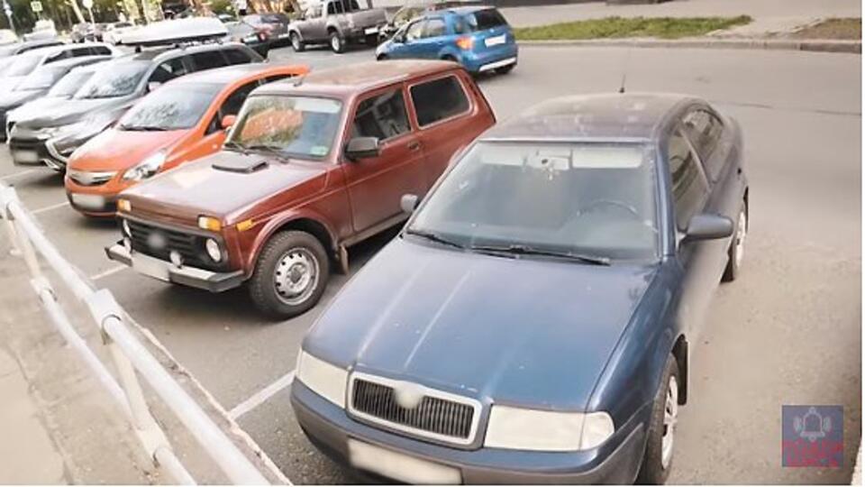 какое место на парковке занимает автомобиль