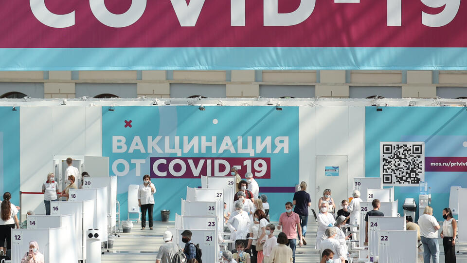 Отстранение непривитых сотрудников: как правила скажутся на удаленке