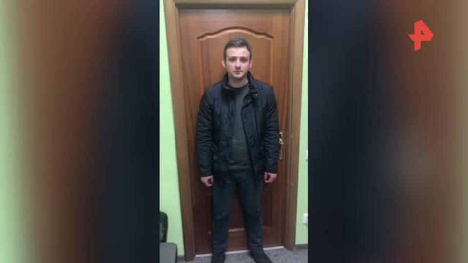 Задержан толкнувший полицейского на незаконной акции в Петербурге