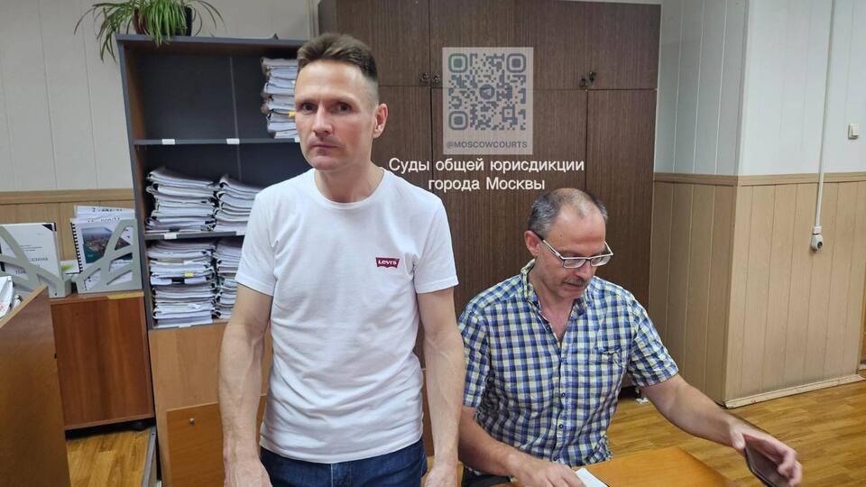 Экс-мундепа Иванова* арестовали за публикацию экстремистской символики