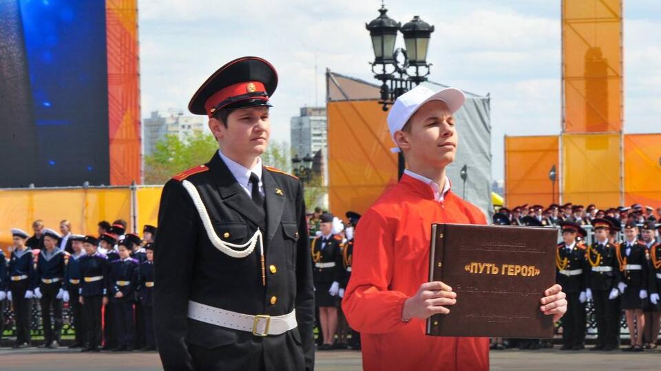 Московских школьников пригласили в проект 