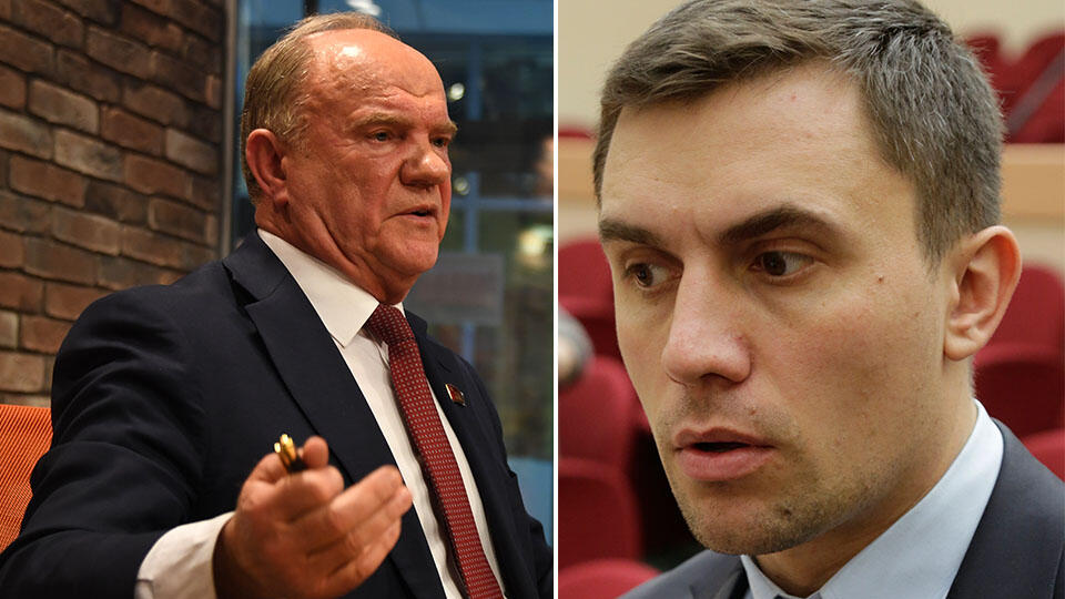 Зюганов и бондаренко что скрывают. Смотреть фото Зюганов и бондаренко что скрывают. Смотреть картинку Зюганов и бондаренко что скрывают. Картинка про Зюганов и бондаренко что скрывают. Фото Зюганов и бондаренко что скрывают
