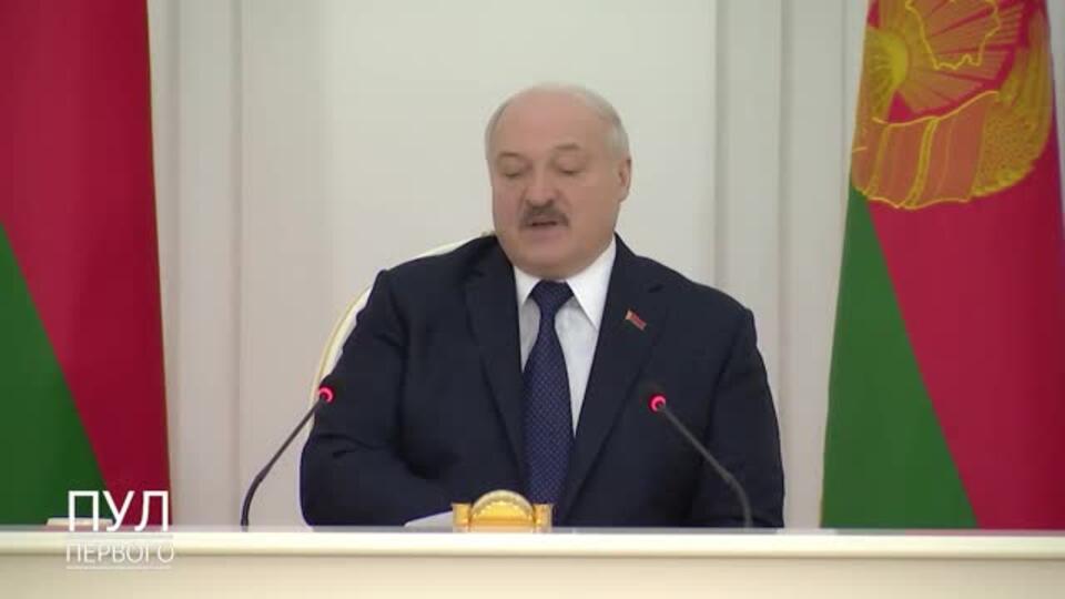 Лукашенко обратился к протестующим в Казахстане