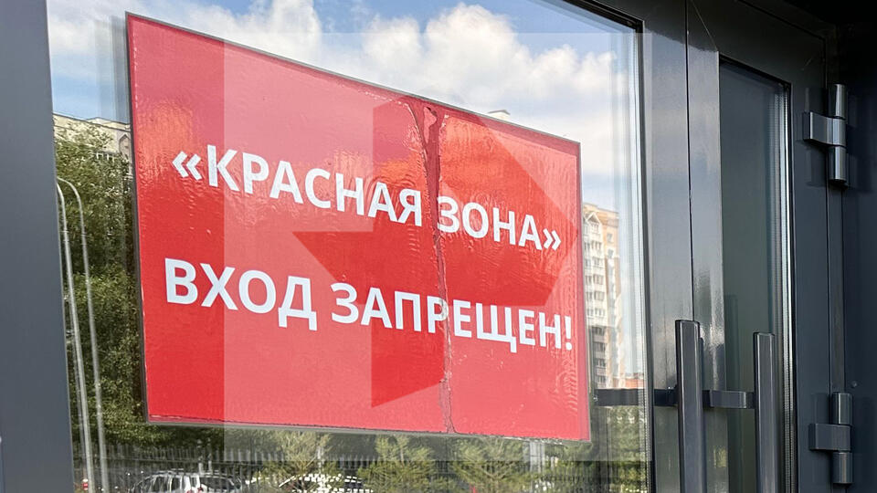 Роспотребнадзор установил еще 17 заразившихся ботулизмом в Москве