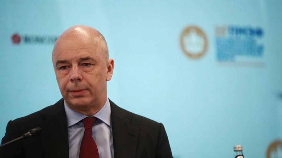 Силуанов назвал бюджет на предстоящую трехлетку непростым