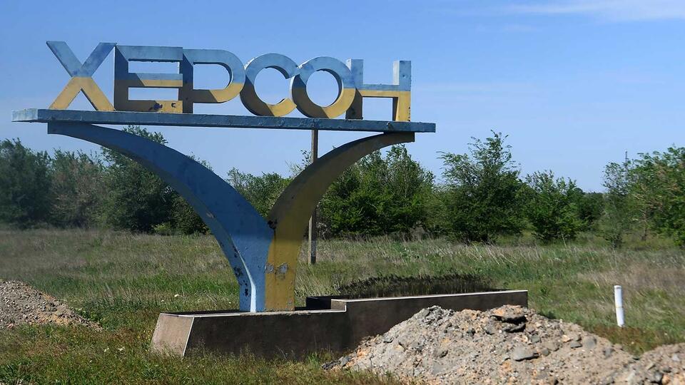 Названы сроки референдума по вступлению Херсонской области в Россию
