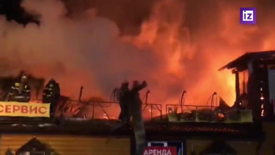 Новое видео крупного пожара в Брянской области