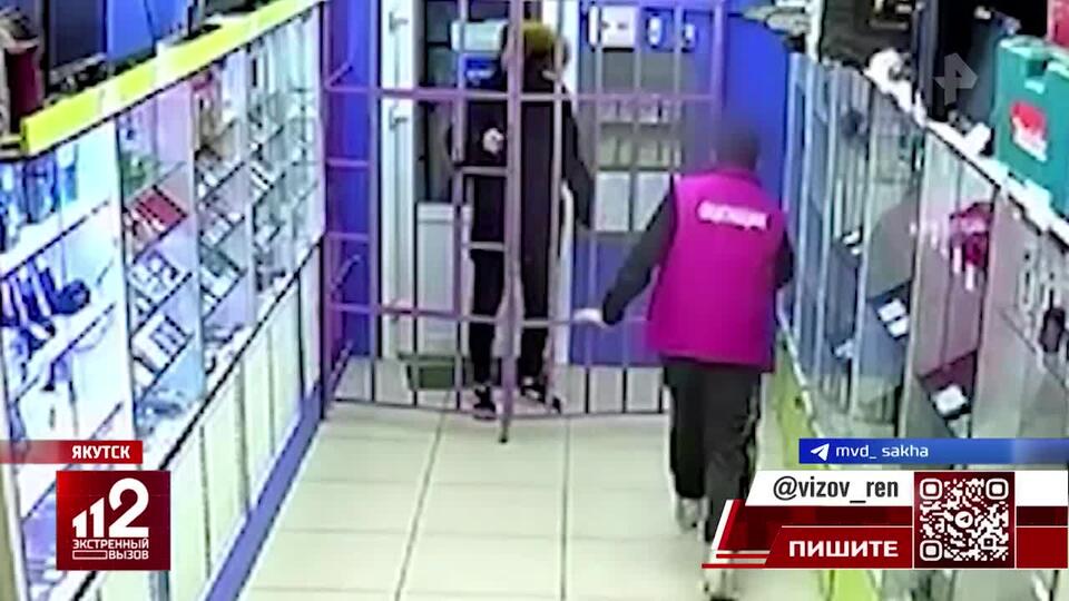 Жители Якутска инсценировали ограбление магазина