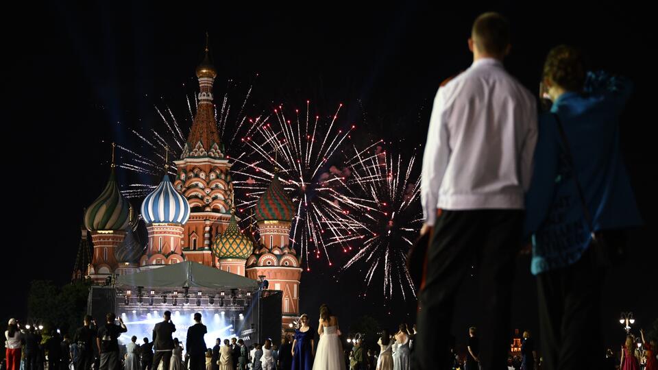 Выпускной в Кремле. Выпускной в Москве.