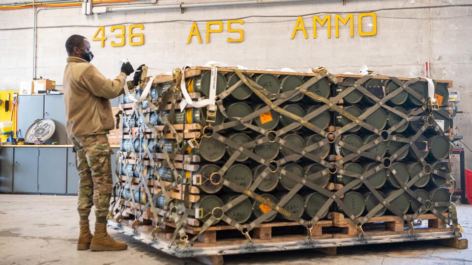СМИ узнали о возможном объявлении США нового пакета военной помощи Киеву