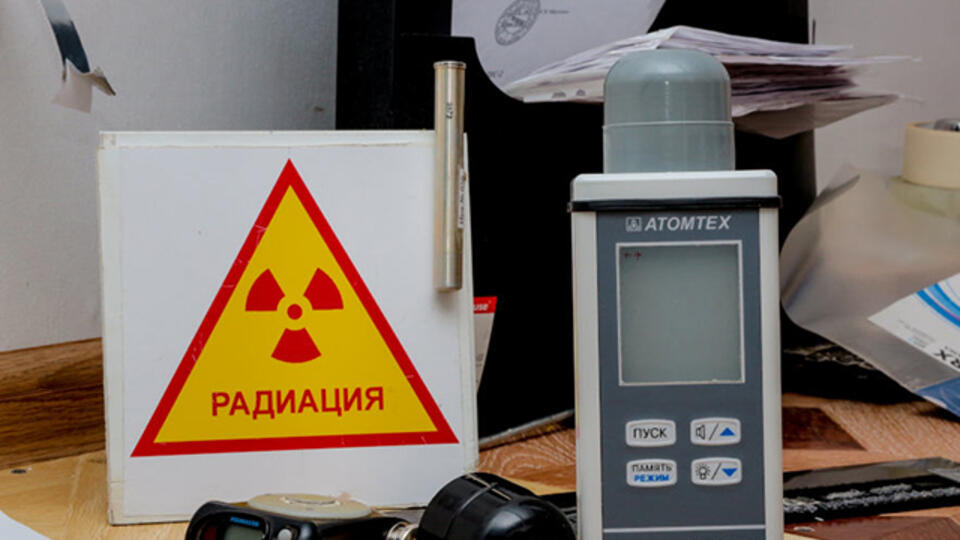 Школу в Кузбассе временно закрыли из-за радиоактивного газа радона