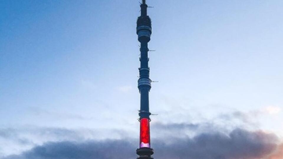 На Останкинской башне зажгли самую большую валентинку в России