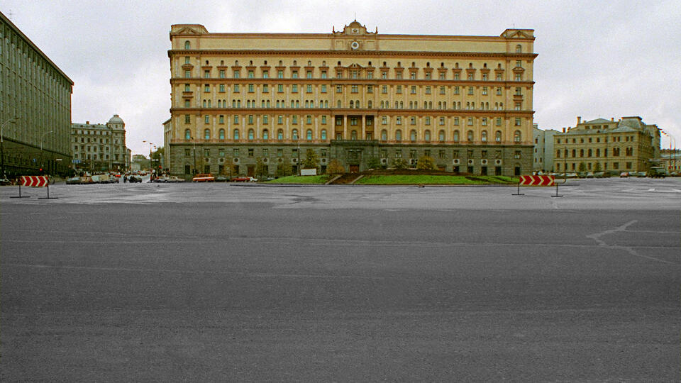 Политическая карьера Ежова. Фото: © РИА Новости/Тер-Месропян