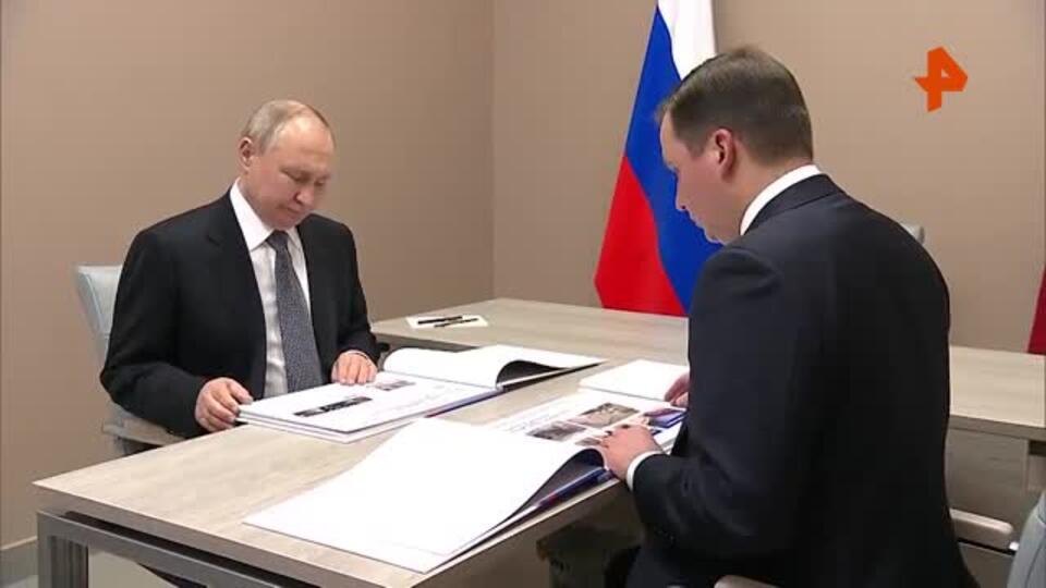 Путин обсудил с архангельским главой право предоставления 