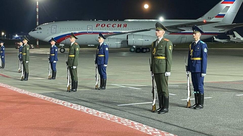 Путин прибыл в Белоруссию с официальным визитом