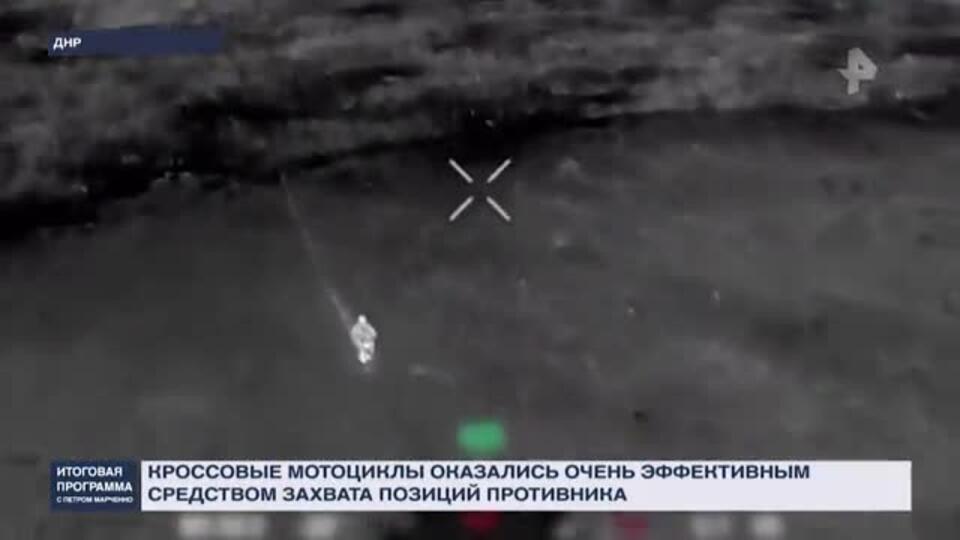 По пояс в воде: российские морпехи занимают острова в дельте Днепра