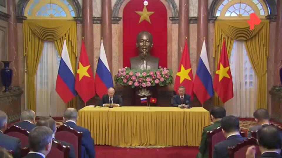 Путин и президент Вьетнама договорились об укреплении сотрудничества