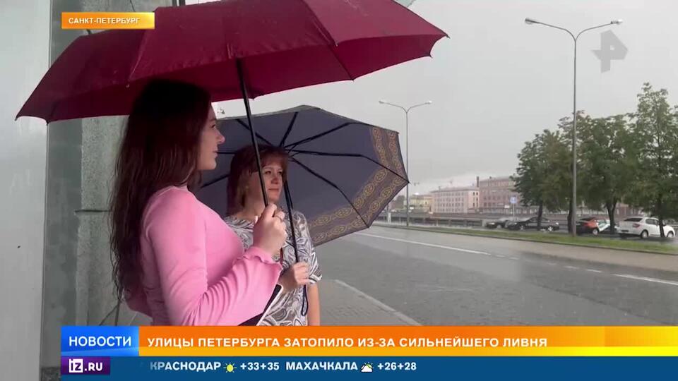 Сверхинтенсивный ливень обрушился на Санкт-Петербург