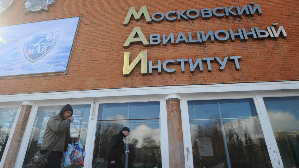 Суд признал законным приговор осужденному за госизмену доценту МАИ