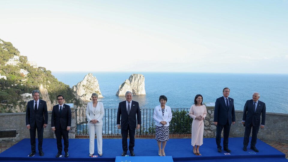 Китай порекомендовал G7 перестать сваливать вину на других
