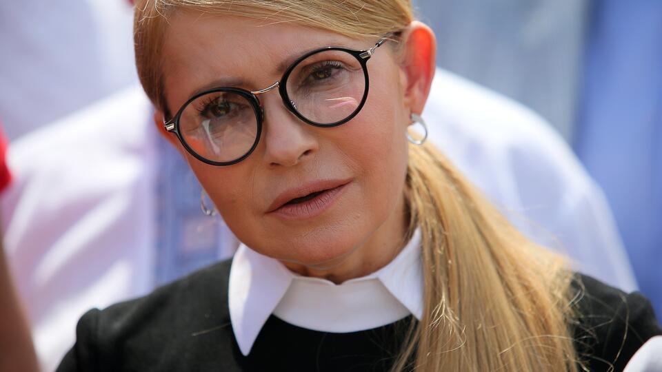 Тимошенко призвала расследовать 