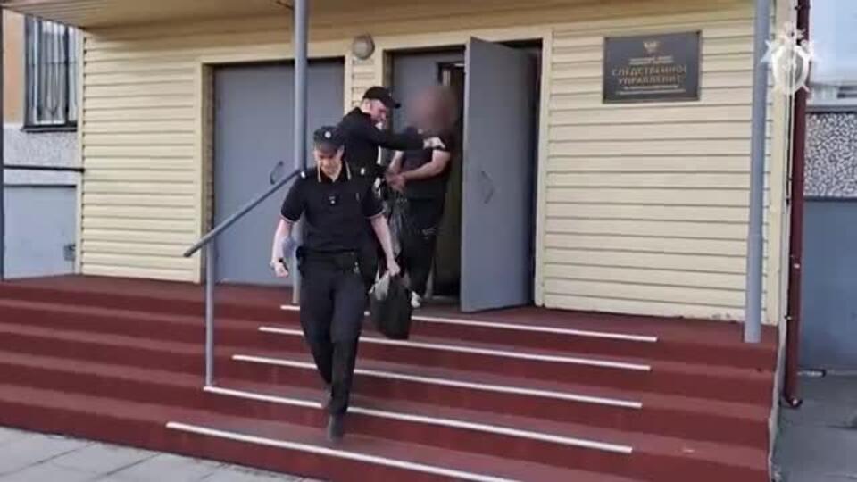 Видео задержания зам министра