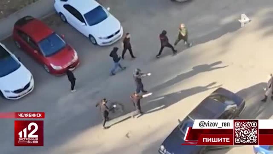 Участников массовой драки со стрельбой задержали в Челябинске