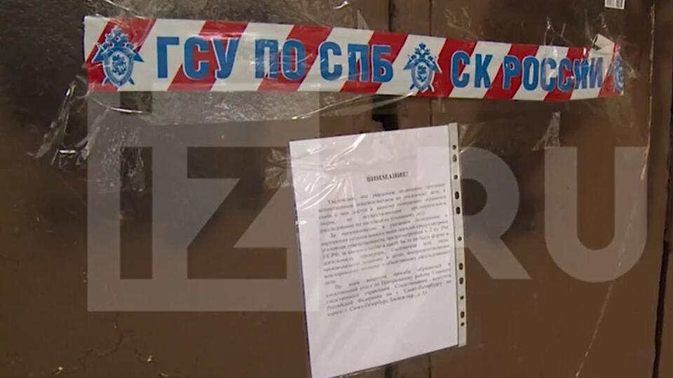 Порядка 20 баров закрыли на улице Думской в Санкт-Петербурге