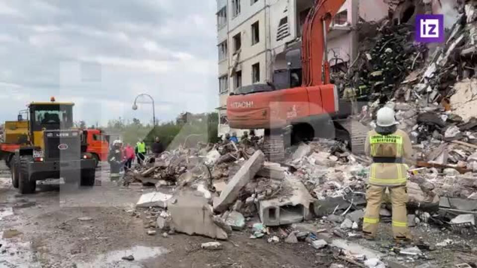 Кадры работы спасателей на месте обрушившегося дома в Белгороде