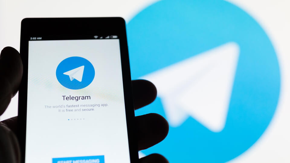 Масштабный сбой произошел в работе Telegram