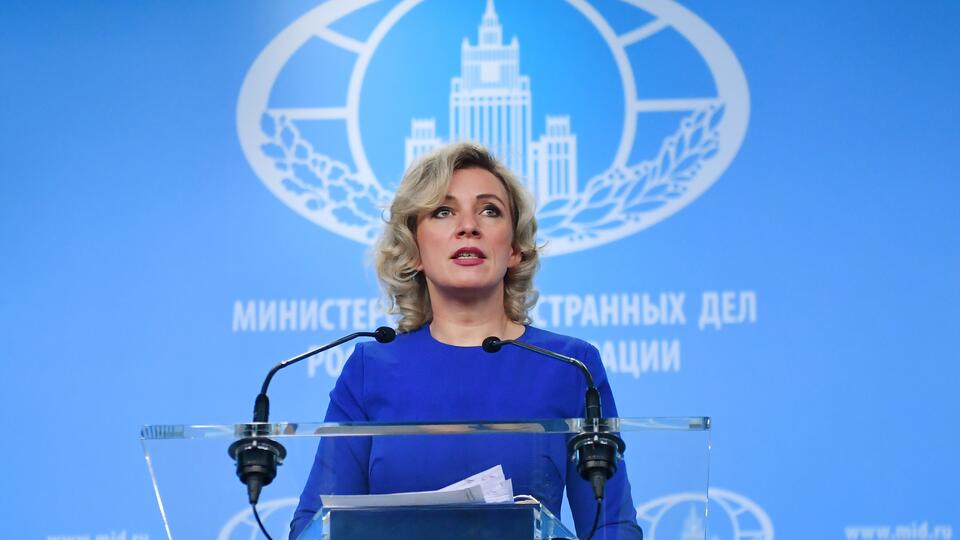 Захарова уличила США в нежелании обсуждать претензии к России