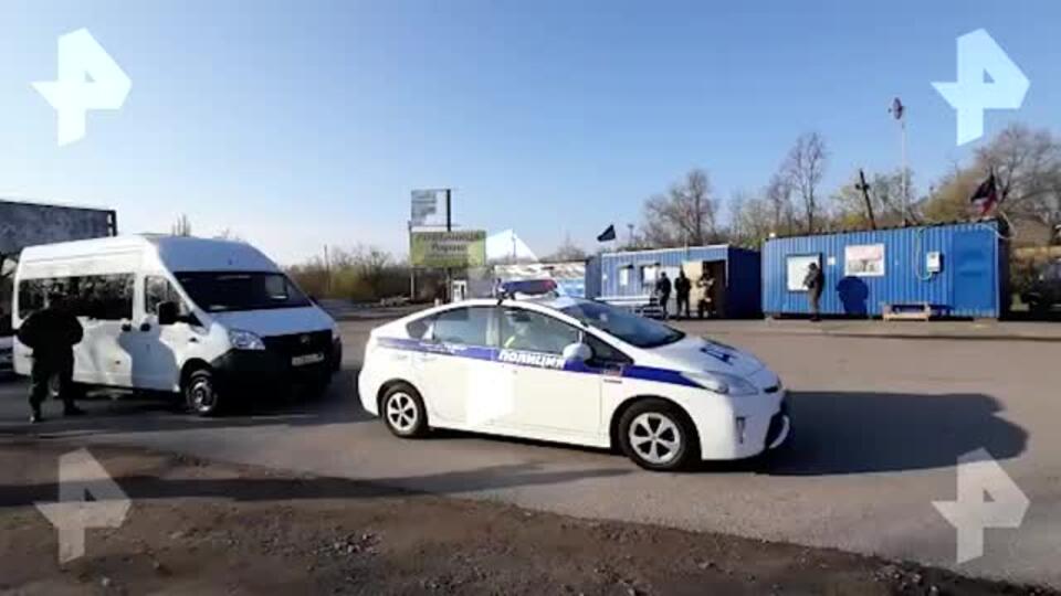 Удерживаемые в ДНР лица доставлены на место обмена с Киевом