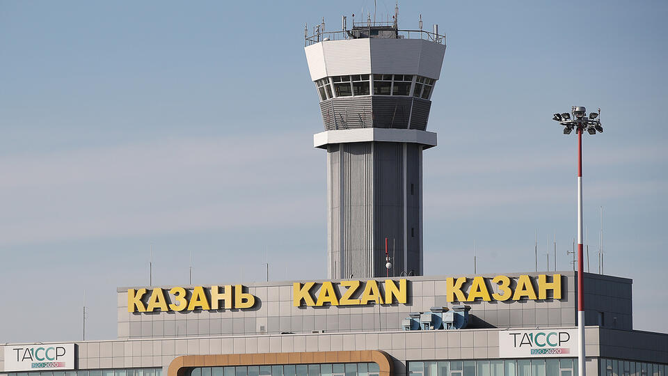 Временные ограничения введены в аэропортах Казани и Нижнекамска