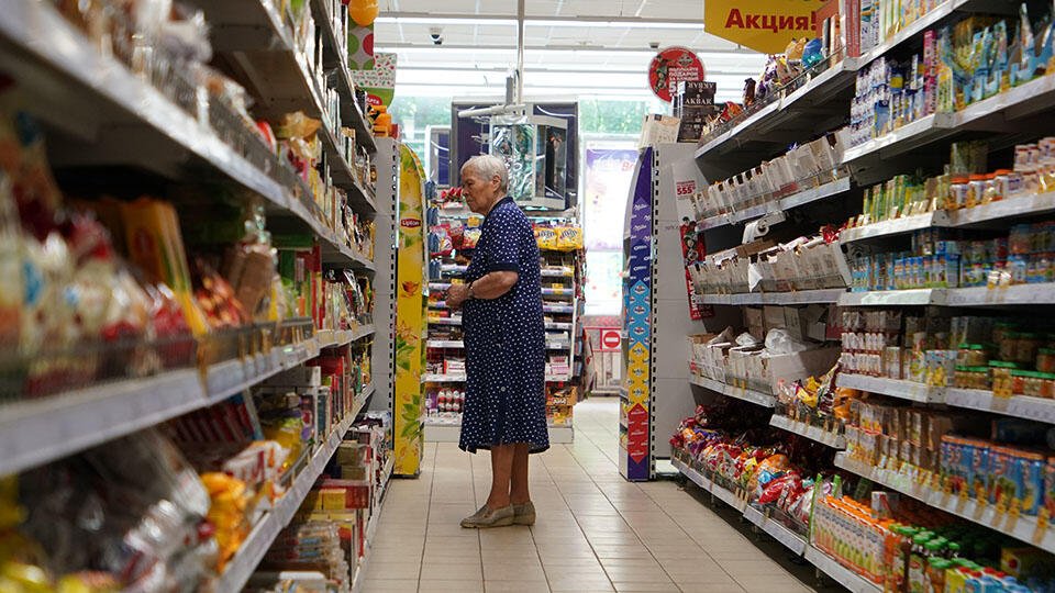Прожиточный минимум для пенсионеров Москвы хотят повысить в 2021 году