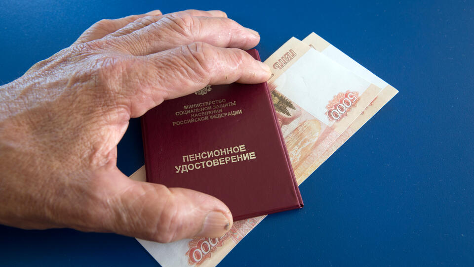 В России захотели ввести льготы для владеющих машинами пенсионеров