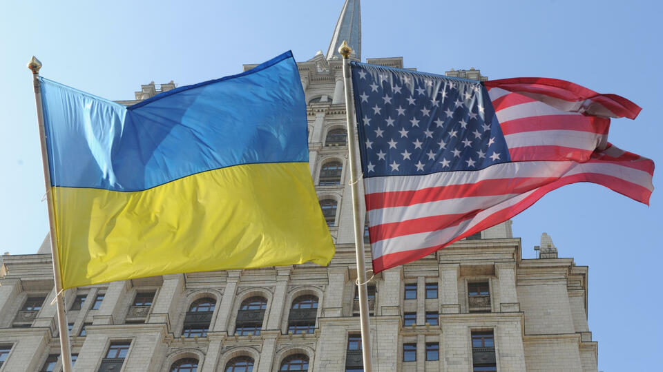 США опубликовали дорожную карту для отъезда граждан с Украины