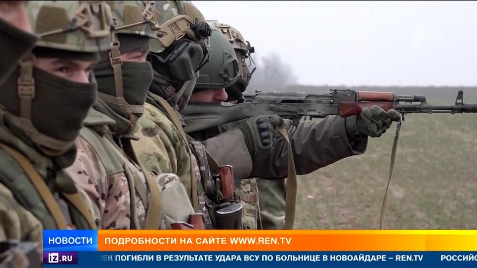Сербские бойцы рассказали, почему пополнили российский батальон