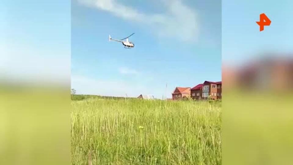 Кадры последнего полета совершившего жесткую посадку на Урале вертолета