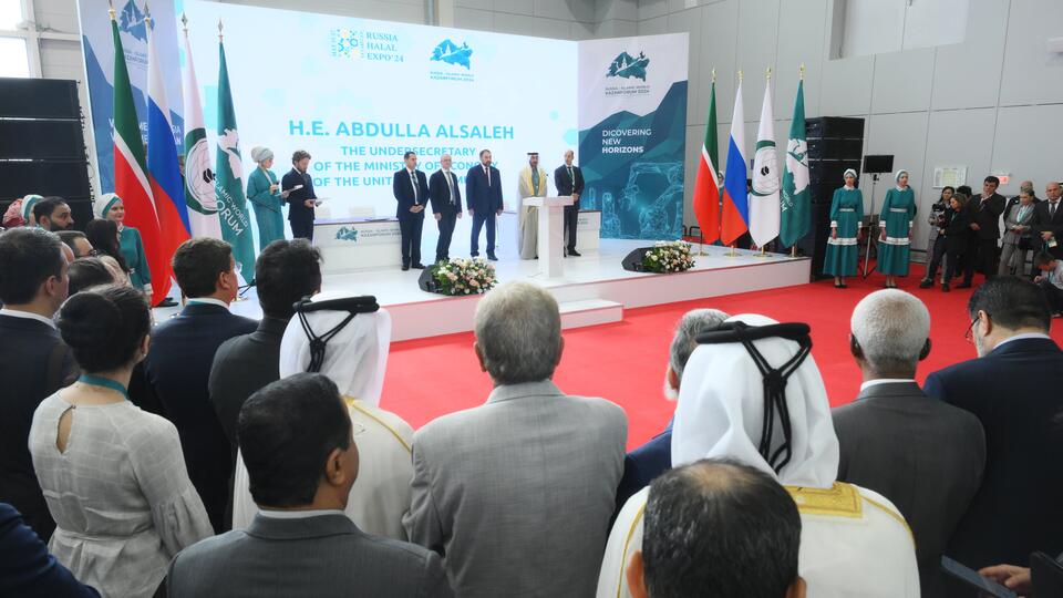 Крупнейшая экономическая выставка Russia Halal Expo открылась в Казани