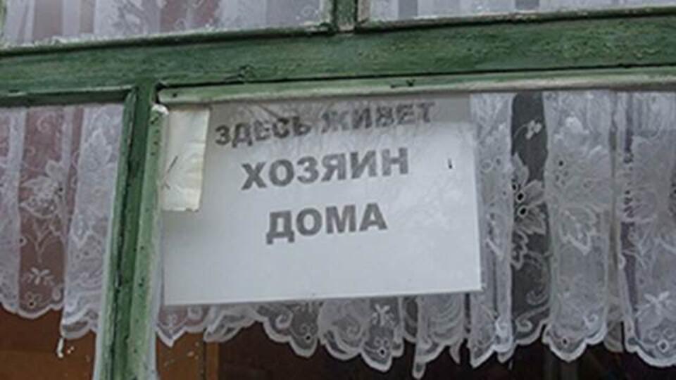 какие люди рождаются в чернобыле. Смотреть фото какие люди рождаются в чернобыле. Смотреть картинку какие люди рождаются в чернобыле. Картинка про какие люди рождаются в чернобыле. Фото какие люди рождаются в чернобыле