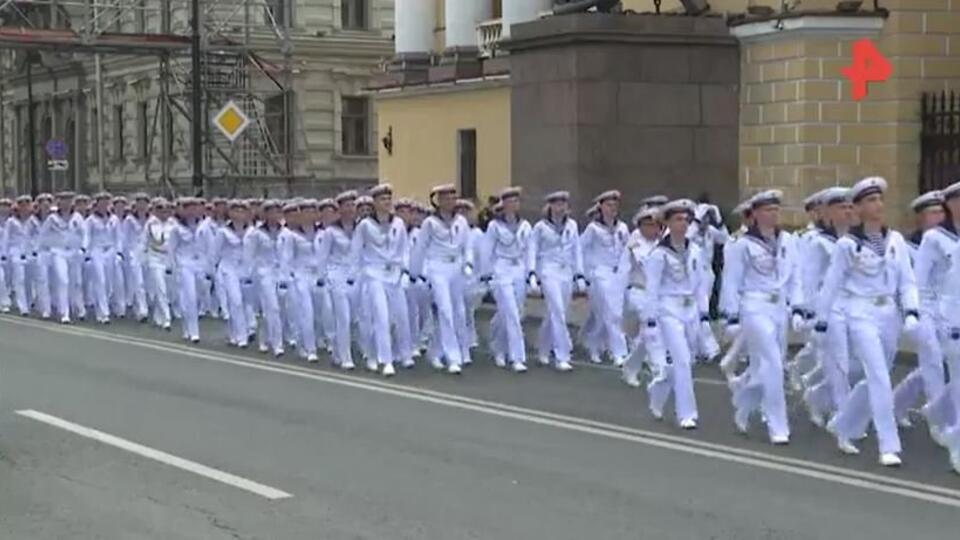 Репетиция парада вмф 18 июля