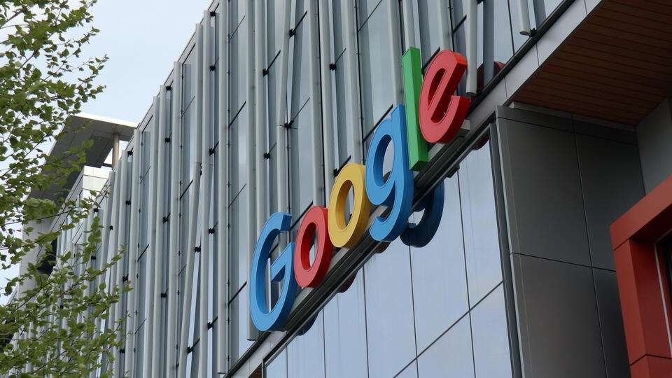Компании Google дали сутки на удаление запрещенного контента