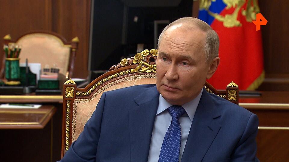 Путин назвал гибель Раиси большой потерей