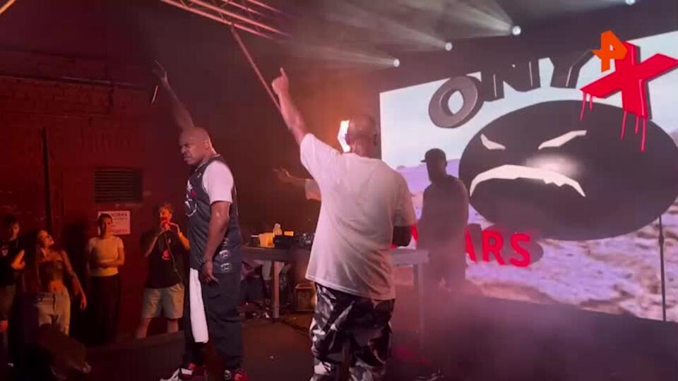 Рэперы из американской группы Onyx выступили на хип-хоп концерте в Москве