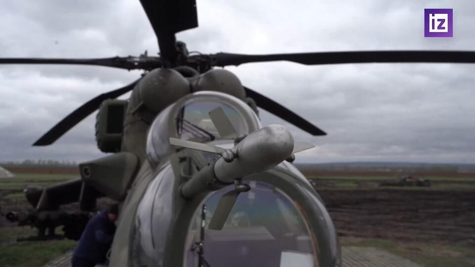 Люди нас ждут: командиры вертолетов рассказали о работе в зоне СВО