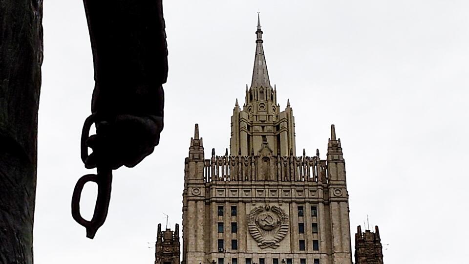 В МИД России обеспокоены из-за оборонной стратегии США