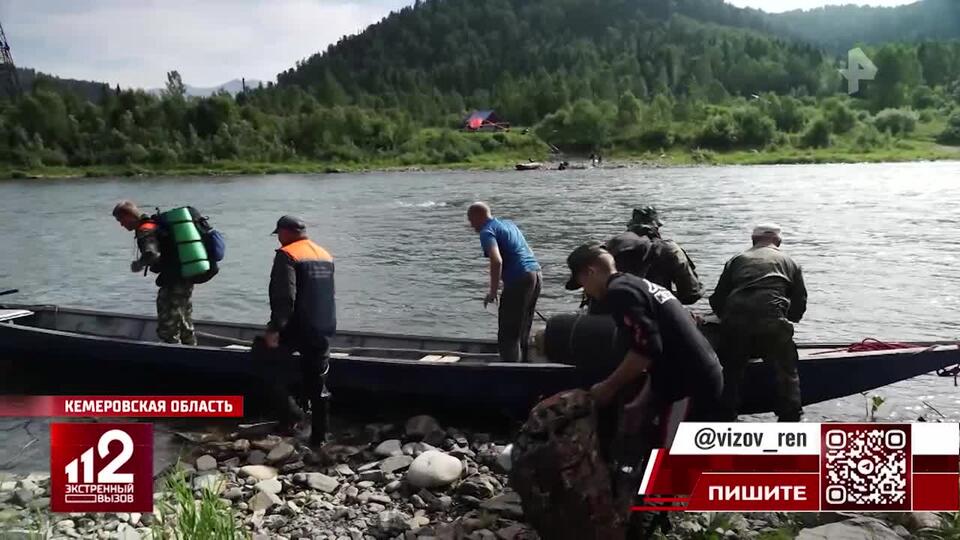 В Кузбассе судят воспитателя детдома, у которой в тайге пропали три подростка