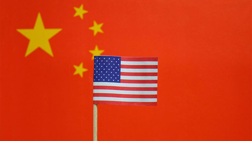 Китай признал неизбежность соперничества с США