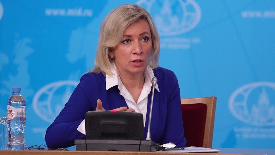 Захарова заявила о спекуляциях Киева на конфликте в Донбассе