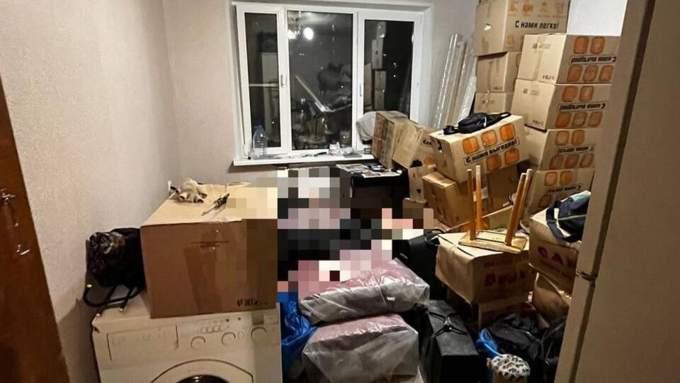 Тела двух мужчин обнаружили в московской квартире